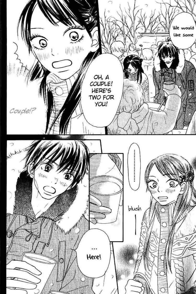 Kimi Ni Todoke Chapter 26 18